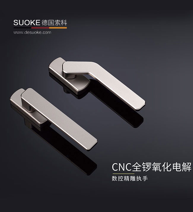 轻身定制 悦享品质